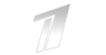 Первый