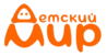 Детский мир
