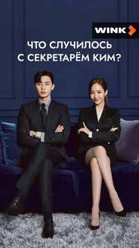 Владивостоктағы жалаңаш қыздардың суреттері Киска тығылып қалды