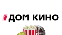 Дом кино