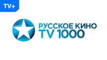 TV 1000 Русское кино HD